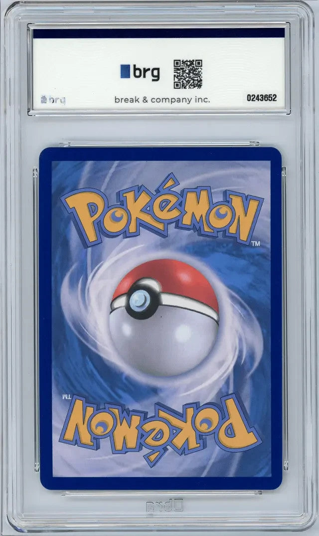Palafin ex SAR 207/187 SV8a Korean Pokemon Card Terastal Fest Graded 9 BRG