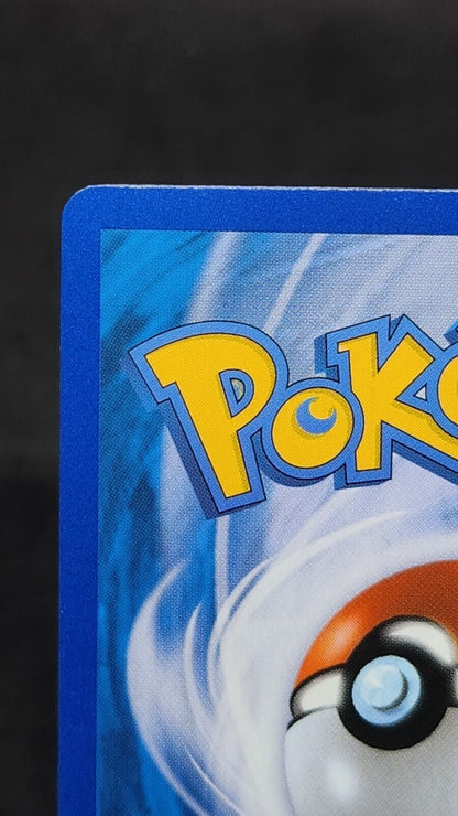 Sylveon V  alt art 083/069 SR s6a Eevee heroes Alt Art Korean ex ~ NM