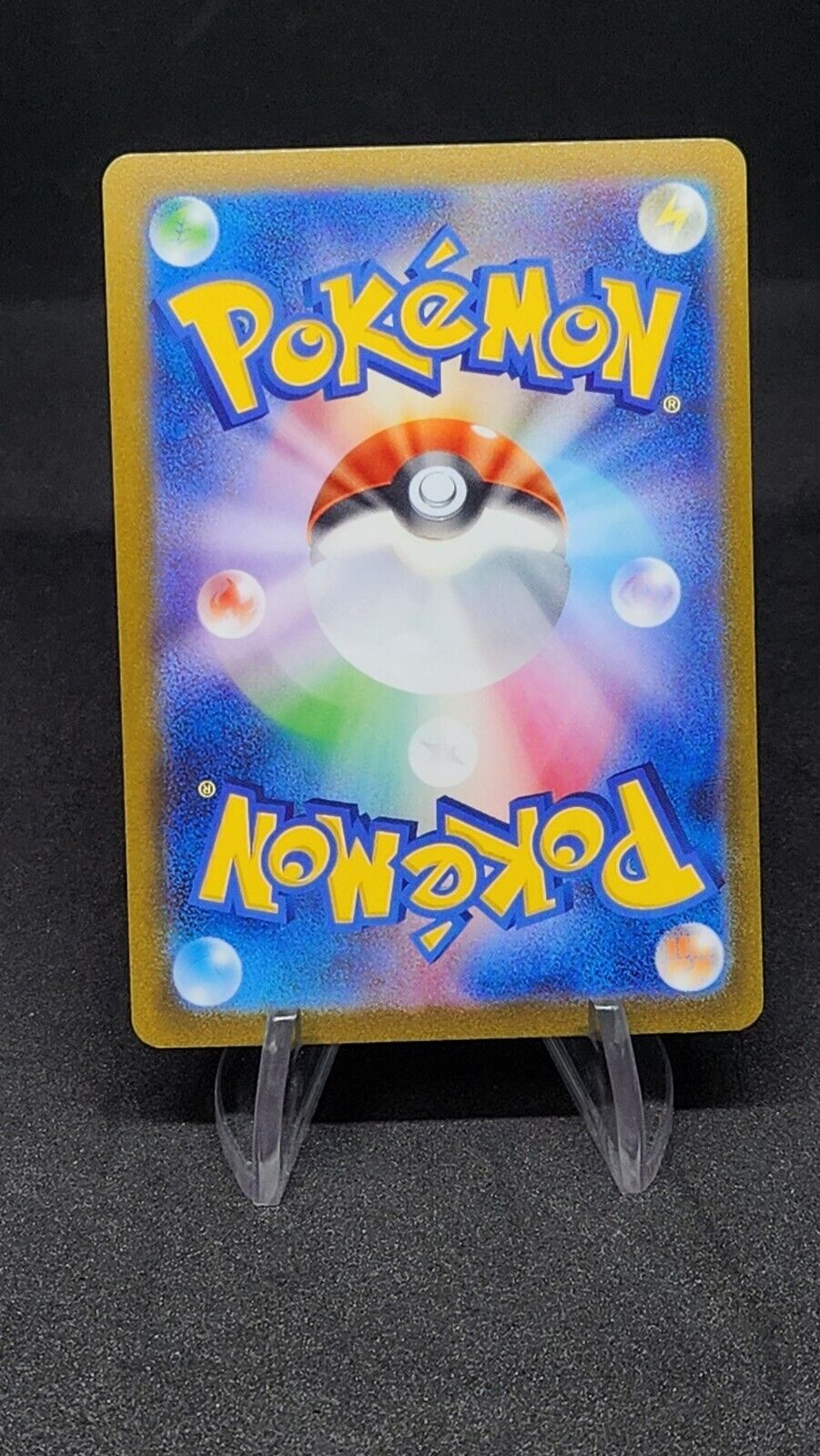 Sylveon 070/SV-P Yu Nagaba Promo Japanese 2023 Near Mint Pokemon Pokemon Card