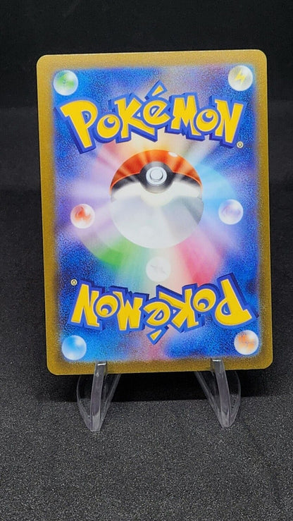 Sylveon 070/SV-P Yu Nagaba Promo Japanese 2023 Near Mint Pokemon Pokemon Card