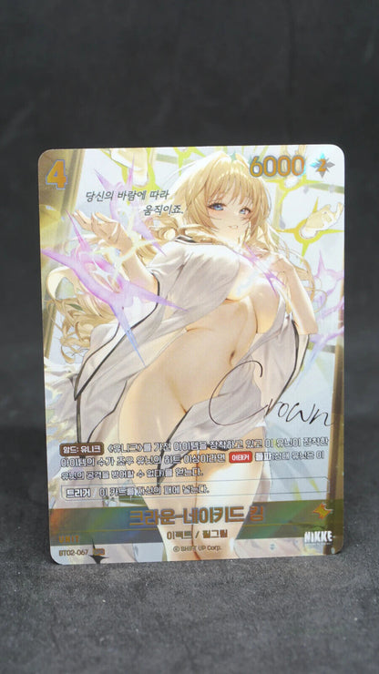 Crown Naked King BT02-067 SPR Sign card Nikke The Kingdom Korea Exlcusive art