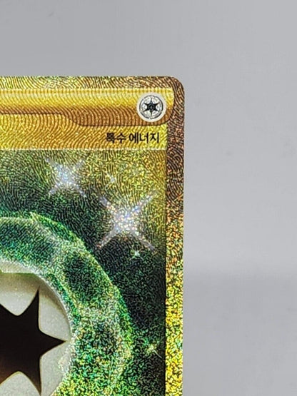 V Guard Energy UR 094/068 S11a Incandescent Arcana Korean Pokemon Card 