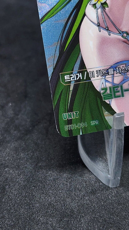 Guilty Wave of Disbelief BT01-034 SPR Signature card Nivel Area Nikke EX-NM