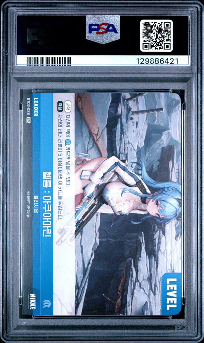 PSA 9 Helm Aquamarine SPL BT02-028 Signature Nikke Nivel ArenaThe Kingdom Korean