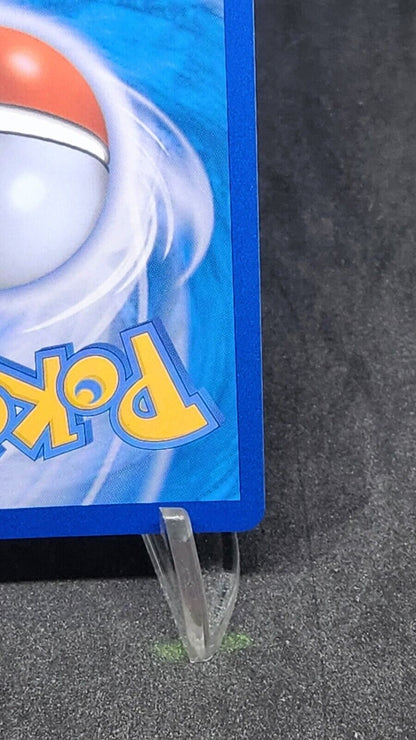 Charizard V 211/172 SAR s12a VSTAR Universe Pokemon Card Korean excellent