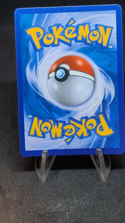 Gabite Shiny (S) 199/150 SM8b Korean Pokemon Cards EX