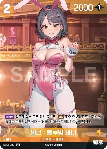 Nikke Nivel Arena Milk Blooming Bunny SR SB01-022 Full Art Holo KR NM
