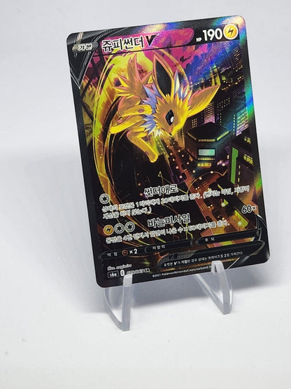 Jolteon V SR 079/069 Full Alt Art Eevee Heroes - Pokemon Card Korean excellent