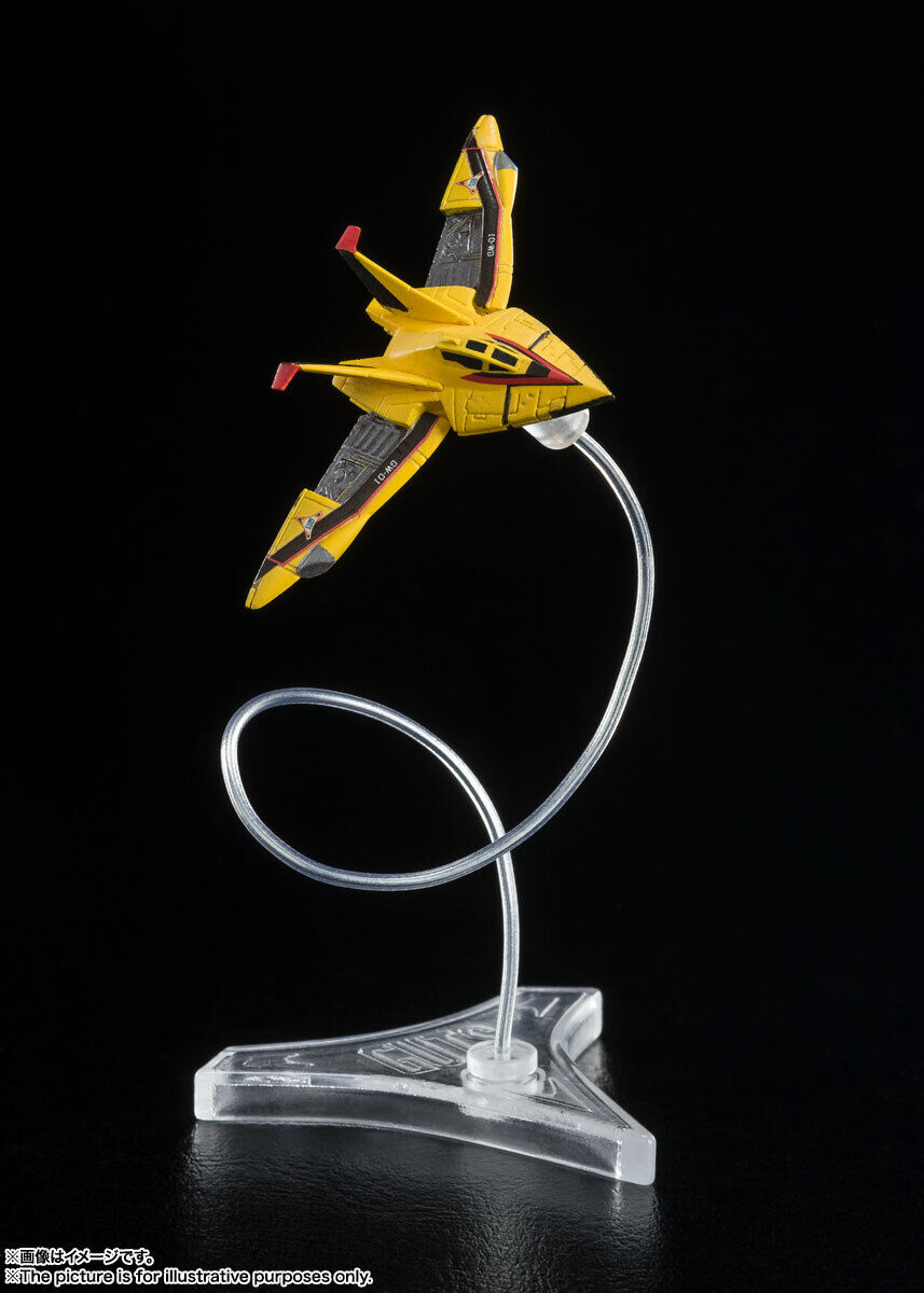 [BANDAI ACTION FIGURE] Guts Wing No. 1 & Guts Wing No. 2 Set Ultraman Tiga