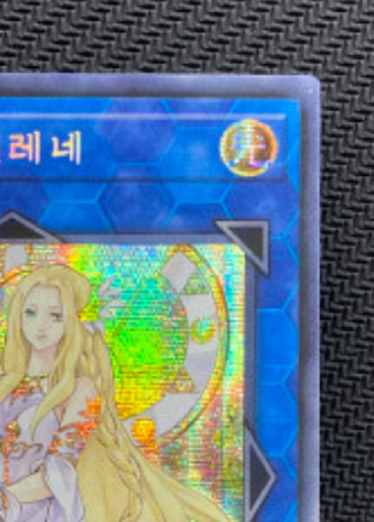 Selene, the Sacred Empress of Magic Secret Rare LVP3-KR036 Yugioh OCG Korean