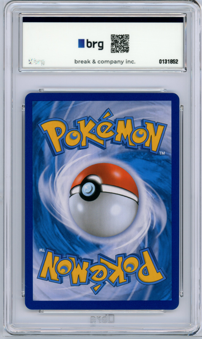 Marnie SR 068/060 S1H Pokemon Card Shield NM Korean Graded 7