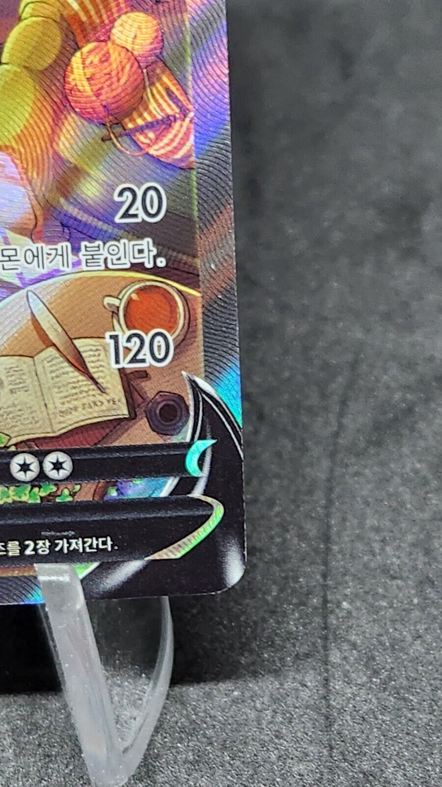 Flareon V Alt Art SR 073/069 s6a Eevee Heroes Pokemon Card Korean Excellent
