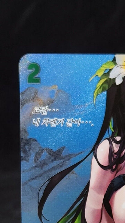 Guilty Wave of Disbelief BT01-034 SPR Signature card Nivel Area Nikke NM