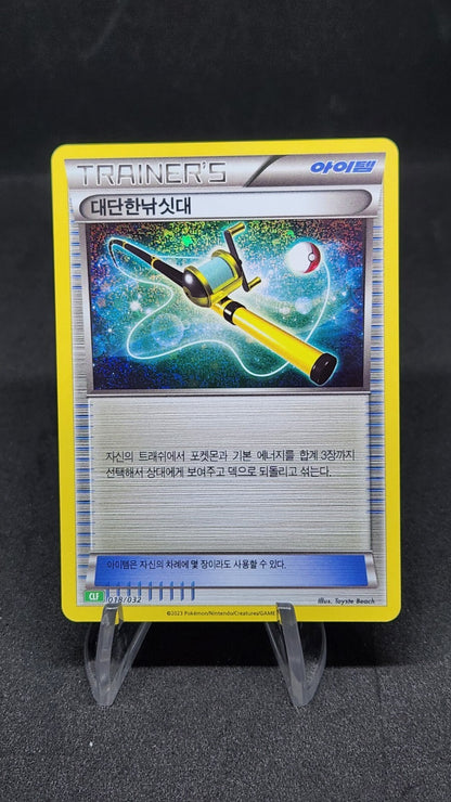 Pokemon card Classic Collection Multiple Single List CLF CLL CLK Korean