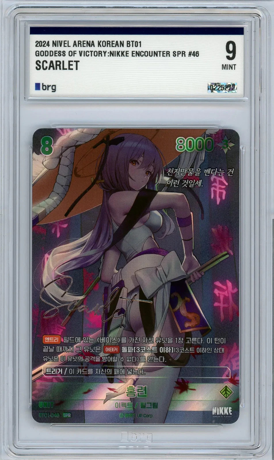 Scarlet SPR Signature Holo BT01-046 Nivel Arena Nikke TCG Korean 2024 Graded 9