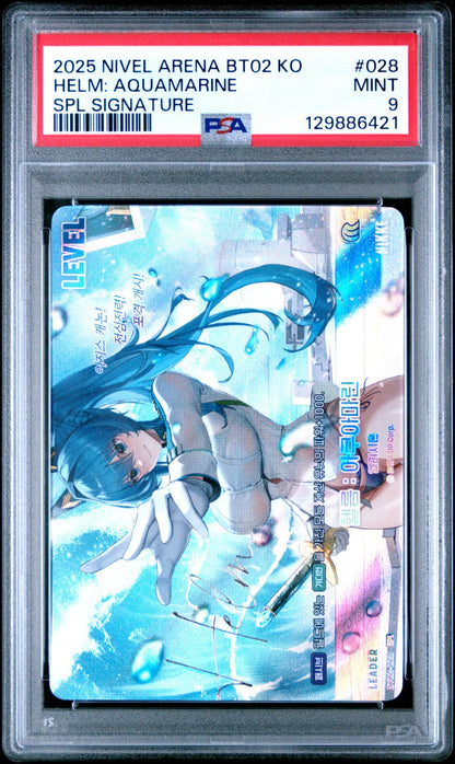 PSA 9 Helm Aquamarine SPL BT02-028 Signature Nikke Nivel ArenaThe Kingdom Korean