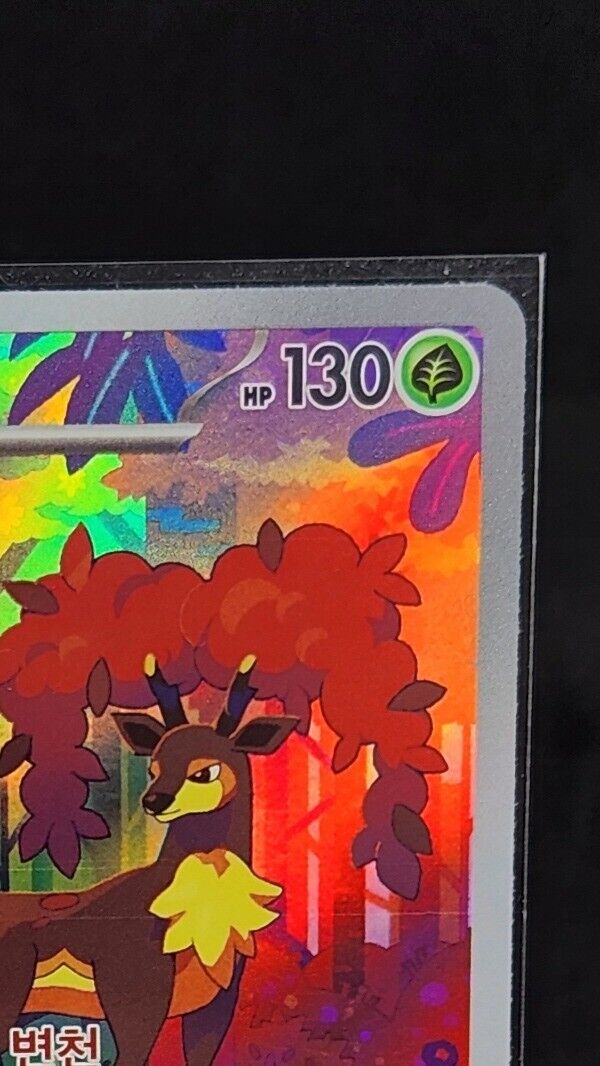 Sawsbuck AR 074/071 Cyber Judge sv5m Korean 2024 Near Mint Pokemon