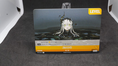 Behemoth BT03-069 LEADER BT03 Unbreakable Nivel Arena Korean