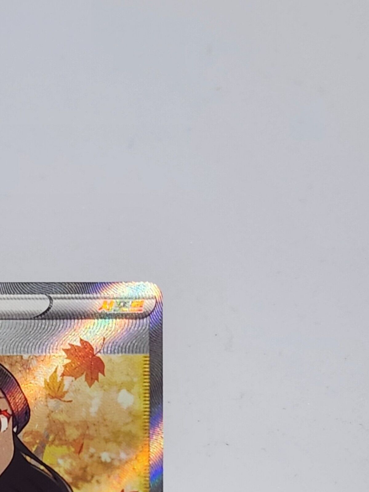 Furisode Girl Full Art SR s11a Incandescent Arcana Korean excellent