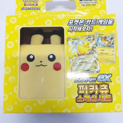 Pokemon card Pikachu special set Scarlet & Violet starter set ex Korean