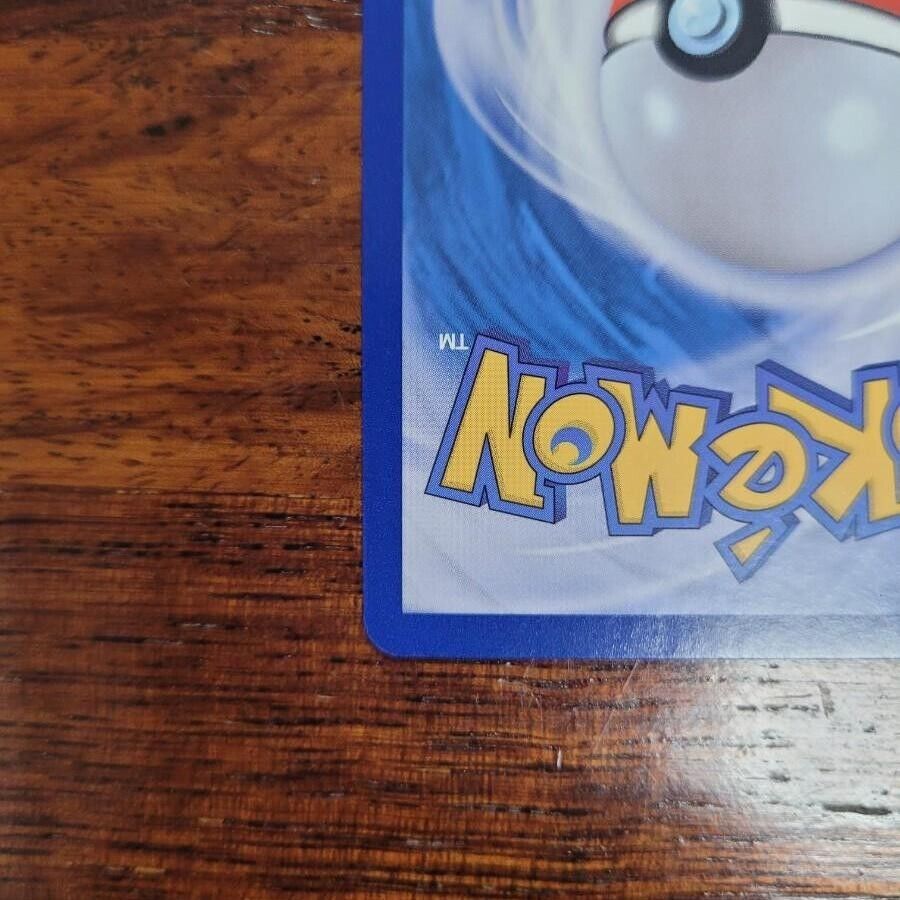 RIKA SR FULL ART Korean 83/62 SR sv3a RAGING SURF NM