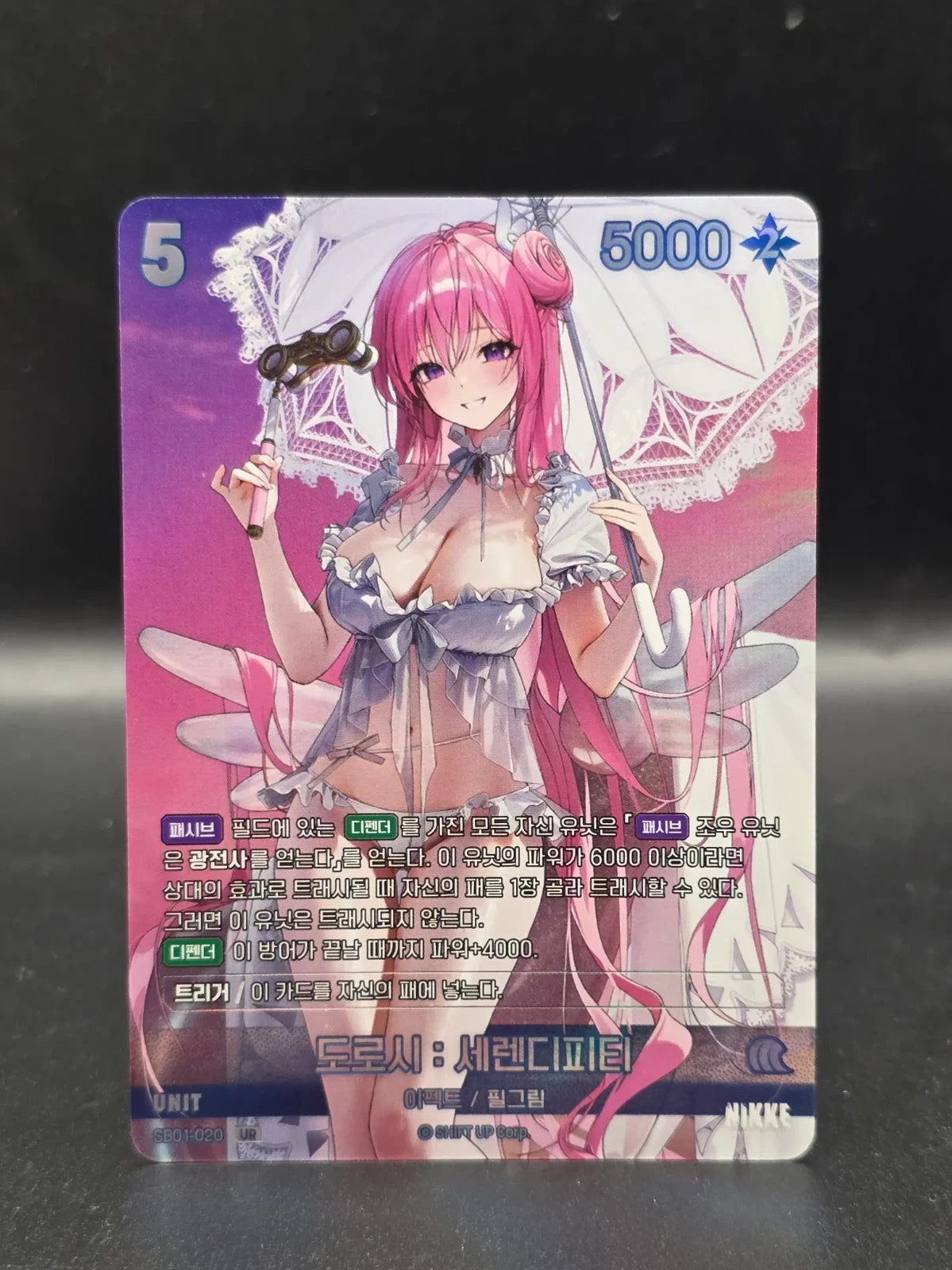 Nikke Goddess of Victory Dorothy Serendipity SB01-020 UR Pilgrim Holo KR NM