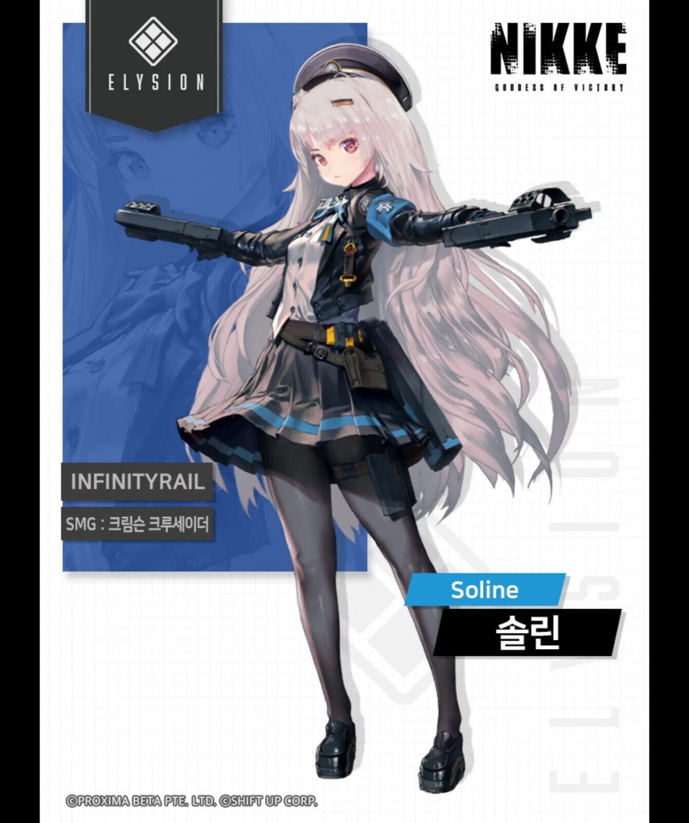 Soline C  BT01-035 Common Nivel Arena Nikke Korean Card