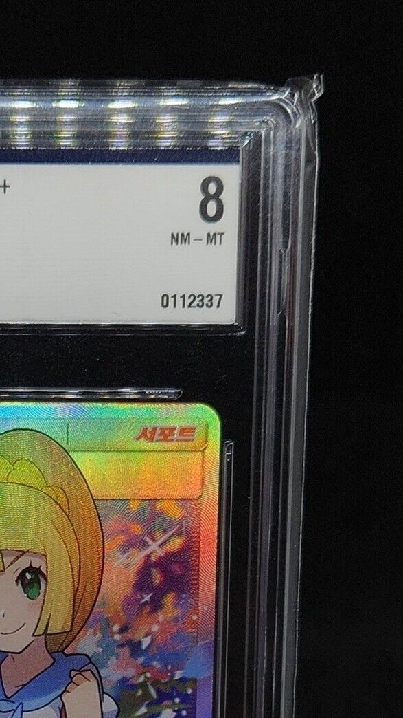 Lillie 119/114 Full Art S&M Korean Pokemon TCG GX Battle Boost Graded NM