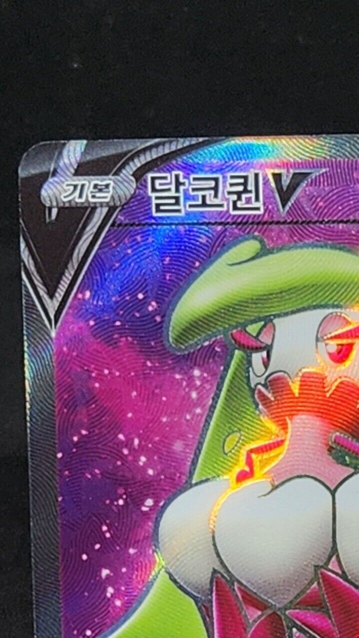 Tsareena V SR s8 101/100 FUSION ARTS Full art Pokemon card game Korean