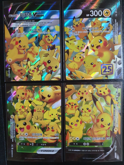 Pikachu V-UNION RRR 025-028/028 S8a 25th Anniversary Pokemon Card Korean NM