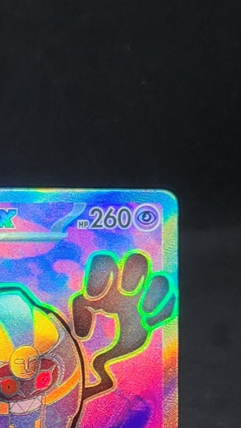 Cofagrigus ex SR 082/066 SV4K Ancient Roar - Pokemon Card Korean