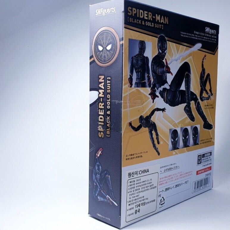 BANDAI S.H.Figuarts SPIDER-MAN : NO WAY HOME SPIDERMAN Black & Gold Suit onhand