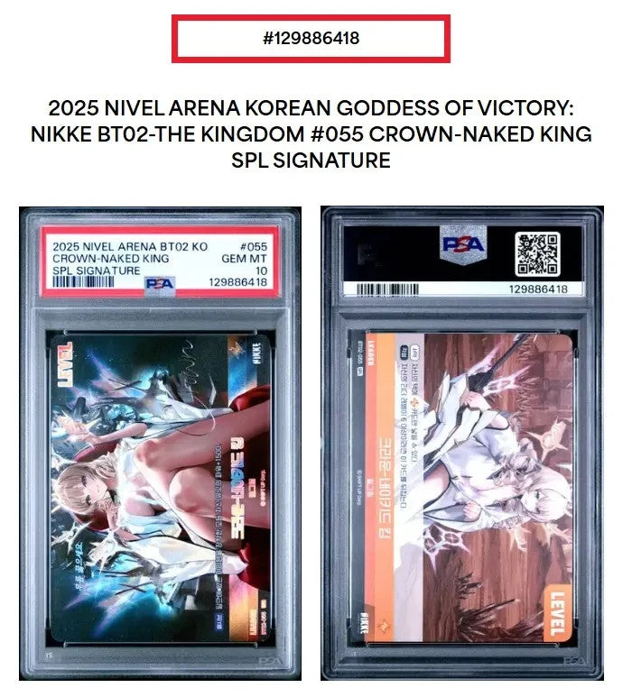 PSA 10 Crown Naked King SPL BT02-055 Signature Nikke The Kingdom Korean