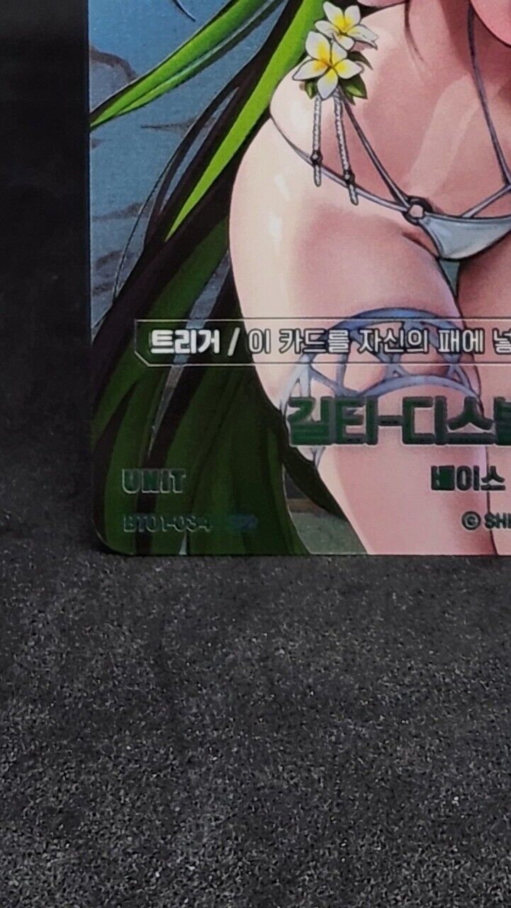 Guilty Wave of Disbelief BT01-034 SPR Signature card Nivel Area Nikke NM