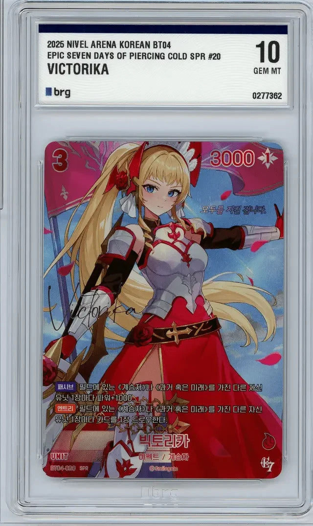 Epic Seven Victorika SPR Signature BT04-020 Frozen Eclipse BRG 10 Gem Mint KR