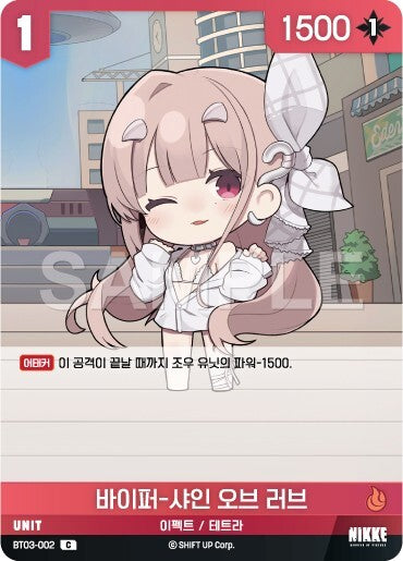 Viper Shine of love BT03-002 C Nivel Area Nikke Unbreakable