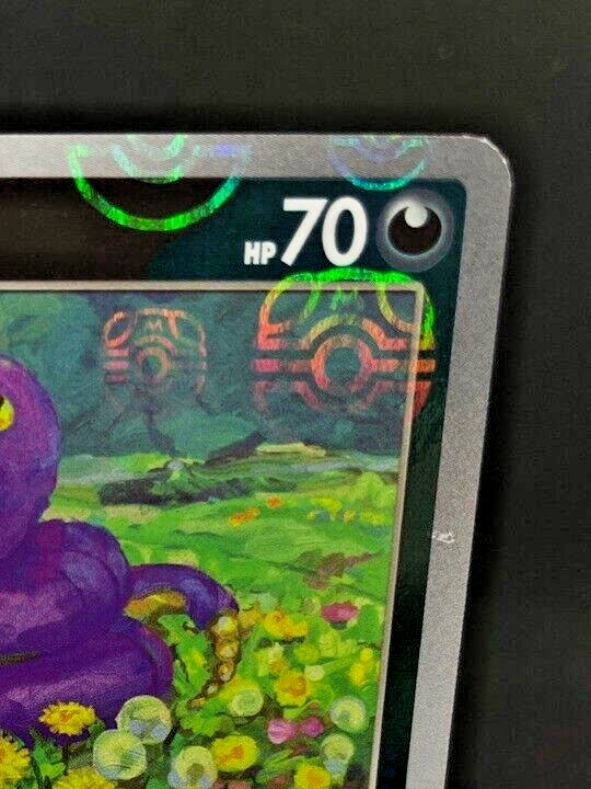 Ekans Master ball holo 023/165 sv2a Pokemon card 151 Korean excellent