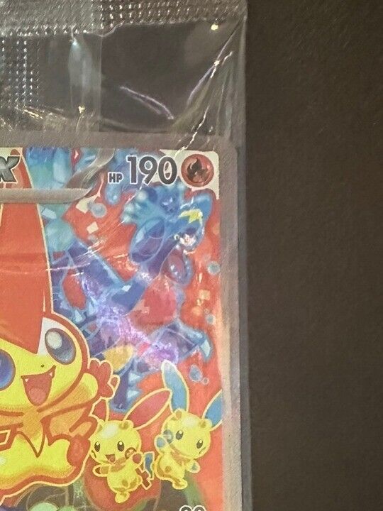 Victini ex SAR 053/S-P Tournament Winner Promo Card Pokemon Korean Sealed