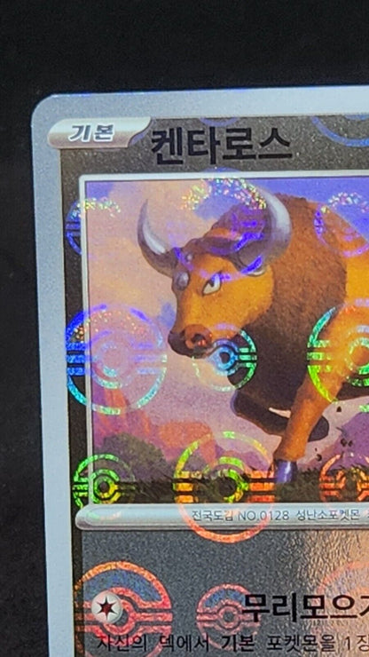 Tauros Reverse Pokeball Holo 128/165 SV2a Pokemon 151 Korean Pokemon Card