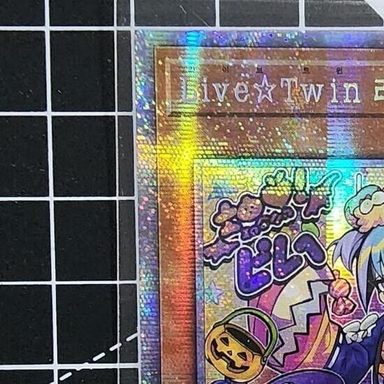 Yugioh OCG Live☆Twin Lil-la Treat Prismatic Secret BLVO-KR028 Korean