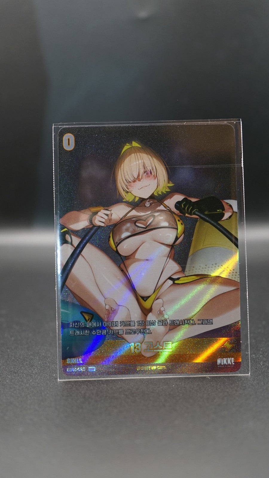 Nikke Nivel Arena Elegg 13 Ghost UR SB01-025 Holo Korean
