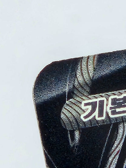 Vaporeon V SR SA 075/069 Full Alt Art s6a eevee Heroes Korean Excellent