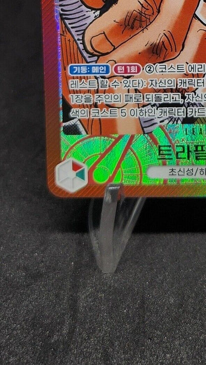 One Piece PRE-ERRATA Trafalgar Law Leader OP01-002 Parallel Alt Art Korean