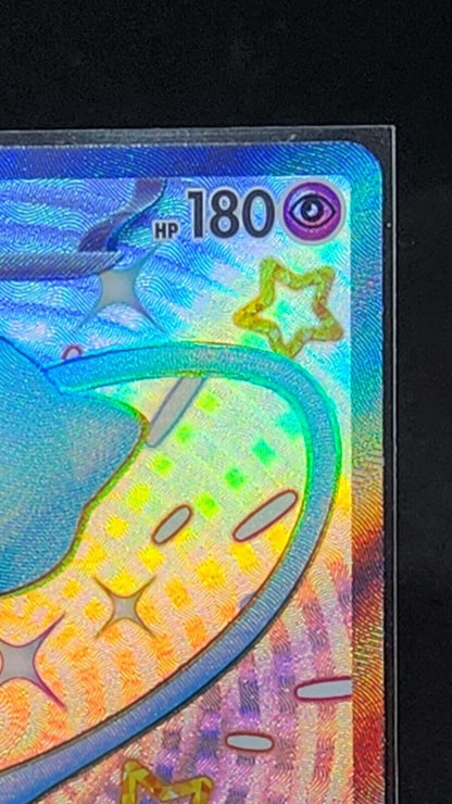 Shiny Mew ex SSR 327/190 SV4a Shiny Treasure ex Pokemon Card Korean