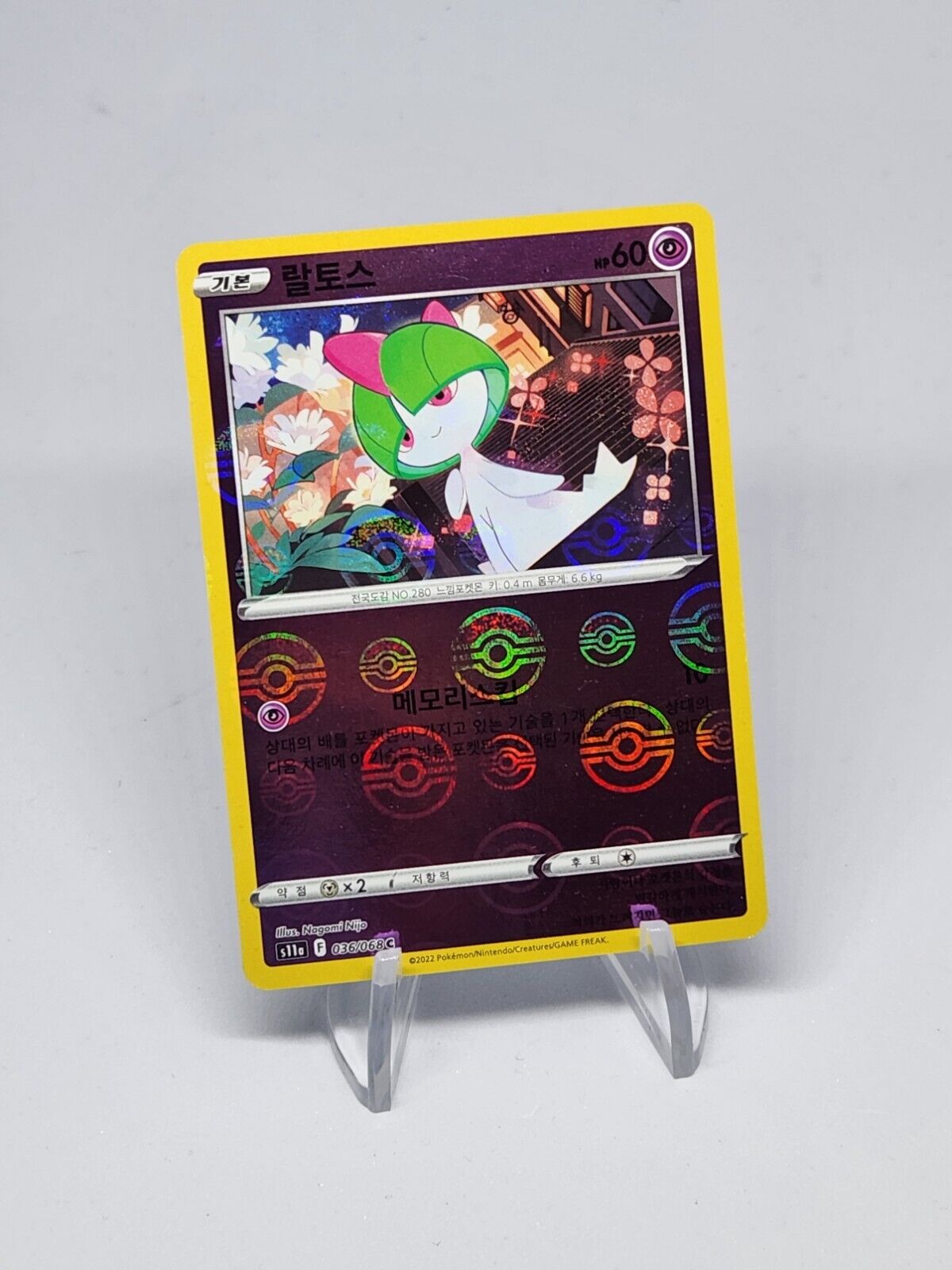 Ralts Monster ball Reverse Holo 36/68 S11a Incandescent Arcana Korean