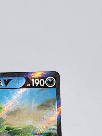 Hisuian Sneasler V SR SA 075/067 S10P Space Juggler Korean NM