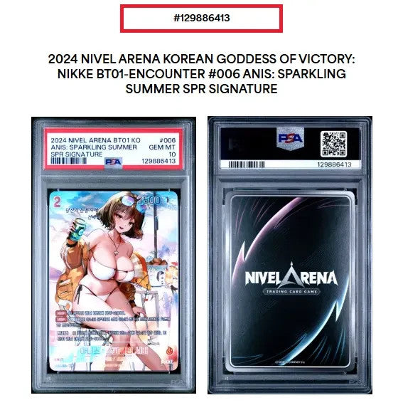Nikke Nivel Arena Anis Sparkling Summer BT01-006 SPR PSA 10 Gem Mint Korean