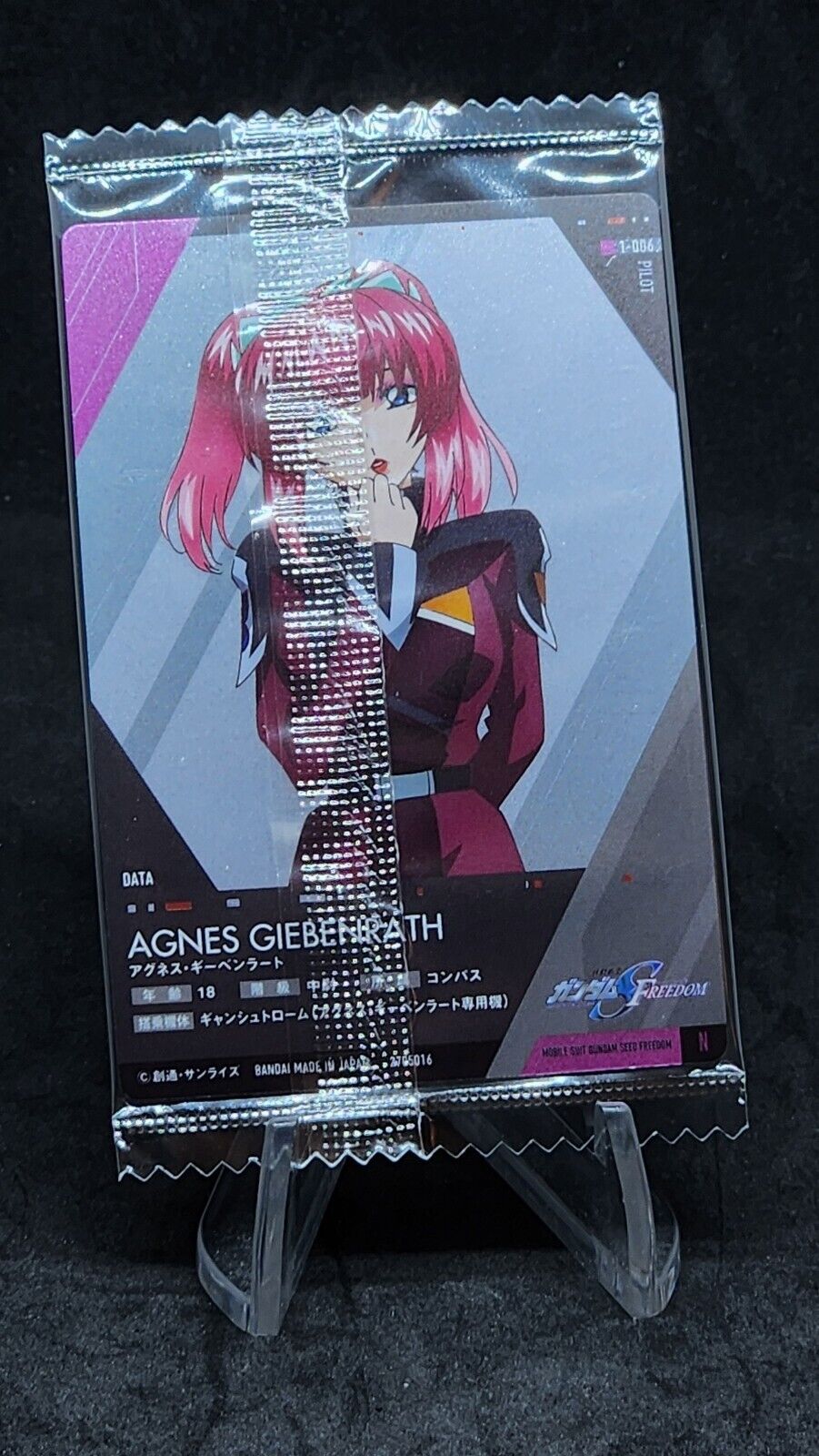 Mobile Suit Gundam Seed Freedom Agnes Giebenrath 1-06 N Card 2024 Wafer Sealed
