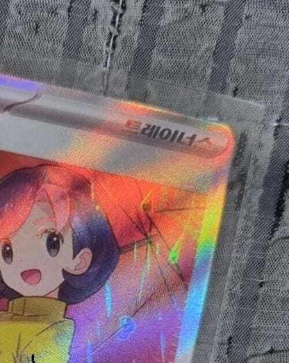 Parasol Lady SR Korean 084/062 NM sv3a Raging Surf  HOLO Pokemon Card