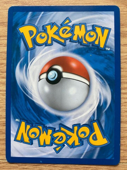 Ultra Ball 126/100 UR Secret Rare s9 Star Birth NM Pokemon cards game Korean